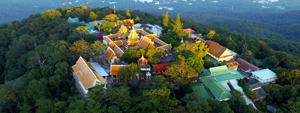 background Wat Phra That Doi Suthep